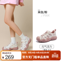 骆驼 山脉丑萌鞋2026春季新款老爹鞋女徒步登山运动鞋 L26S076038米白/粉 38