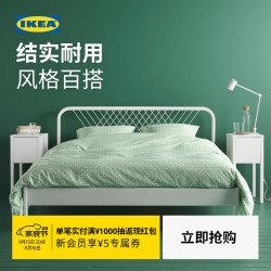 宜家 NESTTUN奈斯顿铁艺床铁床床架双人床加厚简约卧室出租房 床架白色/鲁瑞1.2x2m(不含床垫)