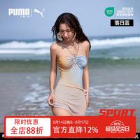 PUMA 女士泳衣连体轻奢银丝双料防晒游泳衣时尚美背海边度假防走光泳装