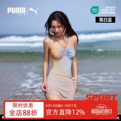 PUMA 女士泳衣连体轻奢银丝双料防晒游泳衣时尚美背海边度假防走光泳装