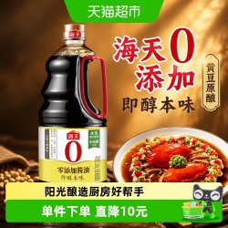 海天 天 零添加酿造酱油 即醇本味1.54kg/桶