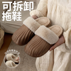 冬季加绒棉拖鞋男女情侣室内家居可外穿防水防滑保暖厚底棉拖新款