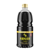 移动端：千禾 酱油千禾0味极鲜1.52kg生抽零添加酿造家用调味炒菜点瓶装头道