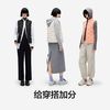 蕉内 氢气501Air女士轻薄羽绒马甲 10210470091v2 星辉粉拼薄雾紫 M
