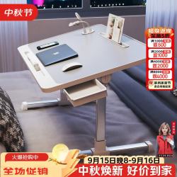 SGMW 床上小桌子可升降折叠家用简约学习桌小学生卧室电脑飘窗学习书桌