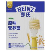 Heinz 亨氏 超金系列 金装粒粒面