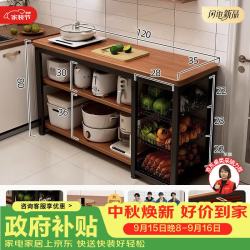 蔓斯菲尔 MSFE）厨房置物架落地多功能操作台微波炉厨房用具收纳架 黑胡桃色120