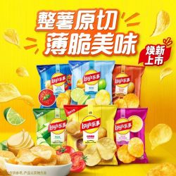 乐事 薯片经典袋装约17g*23包宿舍办公室膨化食品休闲解馋小零食
