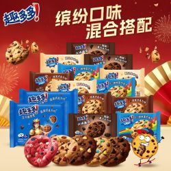 趣多多 曲奇饼干王子曲奇黑巧缤纷逗咖啡味儿童早餐 888g