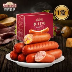 尊乐 爆汁 烤肠