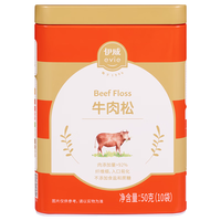 Eastwes 伊威 婴幼儿全机能牛肉松 50g