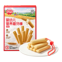秋田满满 婴幼儿磨牙棒 三口味 90g