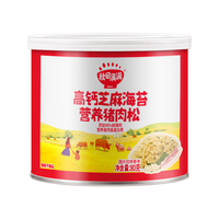 秋田满满 婴幼儿肉松 海苔芝麻味 60g