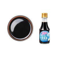 小鹿蓝蓝 小味鲜减盐有机酱油