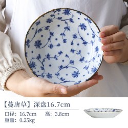 lucky lychee 美浓烧蔓唐草陶瓷餐具