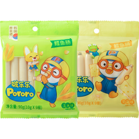 Pororo 鳕鱼肠