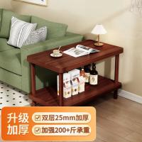 分界线边几边桌茶几沙发边柜置物架加厚边几桌子双层置物简易茶台床头柜