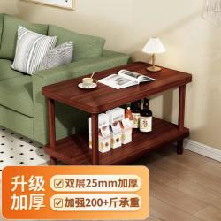分界线边几边桌茶几沙发边柜置物架加厚边几桌子双层置物简易茶台床头柜