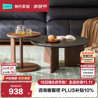 林氏家居 中古风实用茶几组合客厅用新款茶几塔塔系列UY2L