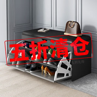 亿家木 换鞋凳家用门口进门一体靠墙鞋架多层收纳储物柜放鞋结实耐用防尘 天空灰60cm