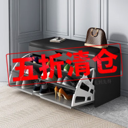 亿家木 换鞋凳家用门口进门一体靠墙鞋架多层收纳储物柜放鞋结实耐用防尘 天空灰60cm