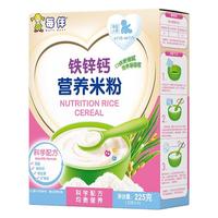 每伴 米粉