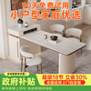 艾伦凯莉 岛台餐桌一体小户型家用可伸缩现代简约2026新款法式奶油风岛台 A款1.2-1.5米岛台餐桌