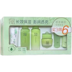 百雀羚 惊喜护肤套装精萃草本精粹补水保湿护肤品爽肤水化妆品正品