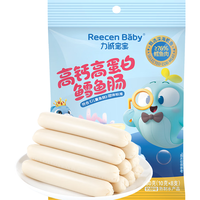 力诚宝宝 深海鳕鱼肠 奶酪味 100g*1罐