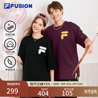 FILA FUSION斐乐潮牌情侣款针织短袖衫2026春新款休闲凉感T恤 沙枣红-WI M 170/92A/M