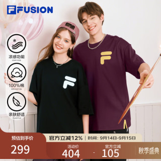 FILA FUSION斐乐潮牌情侣款针织短袖衫2026春新款休闲凉感T恤 沙枣红-WI M 170/92A/M