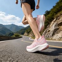 百亿补贴：多威 Dowin路跑鞋缓震稳定支撑跑步鞋男女款抓地耐磨运动鞋浅粉色