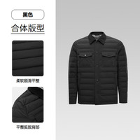 海澜之家 鹅绒羽绒服男26新款远红外翻领外套