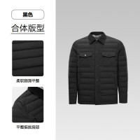 海澜之家 鹅绒羽绒服男26新款远红外翻领外套