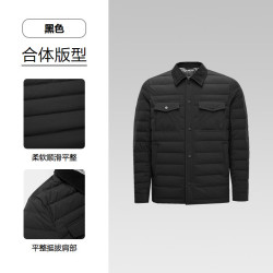 海澜之家 鹅绒羽绒服男26新款远红外翻领外套
