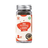秋田满满 芝麻粉