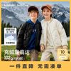 巴拉巴拉 轻暖 儿童羽绒服