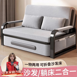 雷扬 2026新款小户型沙发床折叠两用客厅沙发床一体两用实木沙发床单人 0.82m】普通7cm海绵默黑架-浅灰
