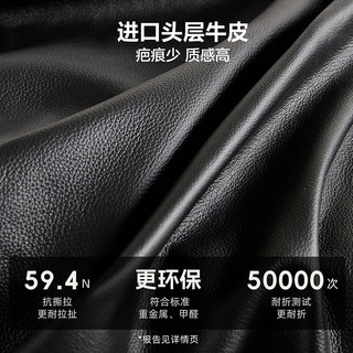 全友家居 头层牛皮软包靠背 秋栗棕 1.8米x2米 单床