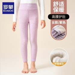 罗蒙 儿童保暖裤