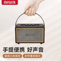 aiwa 爱华AI-62蓝牙音响多功能家用无线户外广场舞高音质长续航便携式手提音箱K歌大音量低音炮棕色