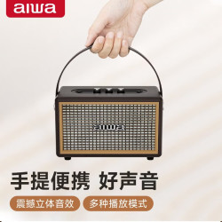aiwa 爱华AI-62蓝牙音响多功能家用无线户外广场舞高音质长续航便携式手提音箱K歌大音量低音炮棕色