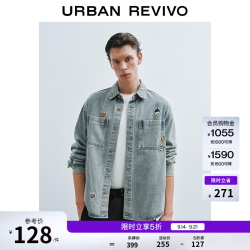 UR UR2026春季新款男装潮流趣味贴纸刺绣水洗牛仔衬衫UUV850038 蓝色 S