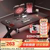 鲸琨电脑桌台式电竞桌子加厚书桌办公学习写字桌可夹机械臂