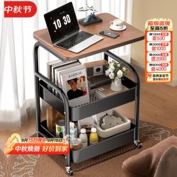 姗姗木艺 茶几客厅小型床边柜床头柜卧室可移动置物架家用边几小柜子