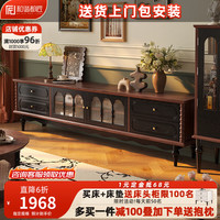 和谐都匠 法式复古实木电视柜茶几中古风组合小户型客厅家用落地储物柜 2米诺森电视柜 胡桃色+复古黑