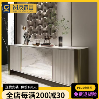 贸辰 玄关柜入户柜一体靠墙现代轻奢意式岩板家用餐边柜客厅储物柜子 140*40*90CM