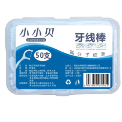 京喜 小小贝一次性牙线棒家用牙签线超细剔牙线盒随身便携式 3盒