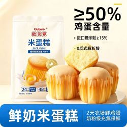 自然道 鲜奶米蛋糕面包代餐 60g*6袋