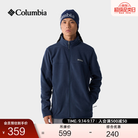 Columbia 户外男子简约立领时尚外套保暖舒适抓绒衣AE0560 464 远山蓝 M(175/96A)